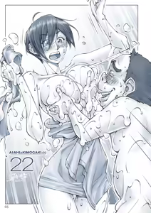 Page 56 of Oppai Okkii Onee-chan to - preview thumbnail