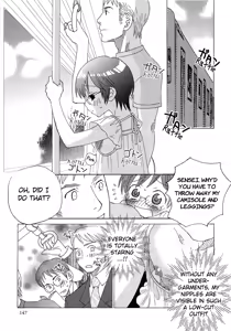 Page 3 of Iinari Chapter 13 Escalation LOVE 5 - preview thumbnail