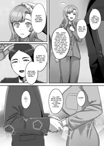 Page 3 of Otto no Tame no Ranshi o Tanin no Seishi ni Ubawaremashita - preview thumbnail