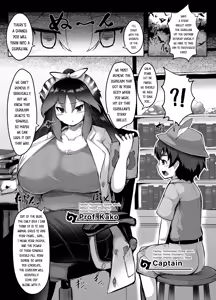 Page 3 of Taichou-san Oshasei Otetsudaishimasu | Captain, we'll help you Cum - preview thumbnail
