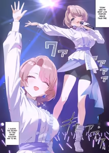 Page 3 of Mao-senpai no Houkago | Mao-senpai After School - preview thumbnail