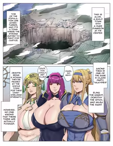 Page 3 of Saikyou Futanari Party ga Ero Dungeon ni Buzama Haiboku Suru Hanashi - preview thumbnail