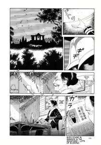 Page 104 of Paraiso - Warau Kyuuketsuki 2 | The Laughing Vampire Vol. 2 - preview thumbnail