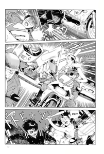 Page 17 of Paraiso - Warau Kyuuketsuki 2 | The Laughing Vampire Vol. 2 - preview thumbnail