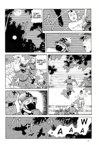 Page 18 of Paraiso - Warau Kyuuketsuki 2 | The Laughing Vampire Vol. 2 - preview thumbnail