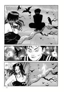 Page 184 of Paraiso - Warau Kyuuketsuki 2 | The Laughing Vampire Vol. 2 - preview thumbnail