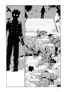 Page 20 of Paraiso - Warau Kyuuketsuki 2 | The Laughing Vampire Vol. 2 - preview thumbnail