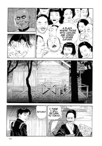 Page 208 of Paraiso - Warau Kyuuketsuki 2 | The Laughing Vampire Vol. 2 - preview thumbnail