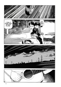 Page 21 of Paraiso - Warau Kyuuketsuki 2 | The Laughing Vampire Vol. 2 - preview thumbnail