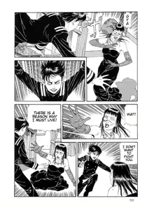 Page 253 of Paraiso - Warau Kyuuketsuki 2 | The Laughing Vampire Vol. 2 - preview thumbnail