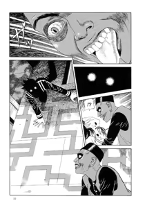 Page 60 of Paraiso - Warau Kyuuketsuki 2 | The Laughing Vampire Vol. 2 - preview thumbnail
