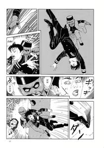 Page 62 of Paraiso - Warau Kyuuketsuki 2 | The Laughing Vampire Vol. 2 - preview thumbnail