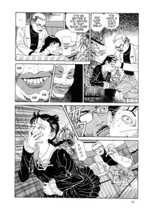 Page 71 of Paraiso - Warau Kyuuketsuki 2 | The Laughing Vampire Vol. 2 - preview thumbnail