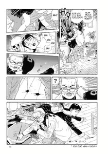 Page 74 of Paraiso - Warau Kyuuketsuki 2 | The Laughing Vampire Vol. 2 - preview thumbnail