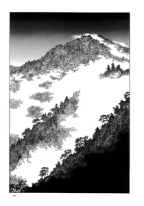 Page 83 of Paraiso - Warau Kyuuketsuki 2 | The Laughing Vampire Vol. 2 - preview thumbnail