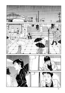 Page 84 of Paraiso - Warau Kyuuketsuki 2 | The Laughing Vampire Vol. 2 - preview thumbnail