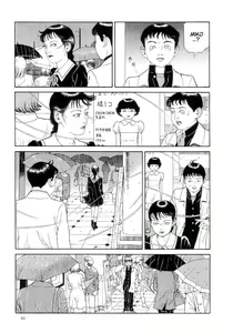 Page 85 of Paraiso - Warau Kyuuketsuki 2 | The Laughing Vampire Vol. 2 - preview thumbnail