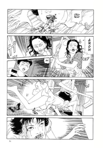 Page 95 of Paraiso - Warau Kyuuketsuki 2 | The Laughing Vampire Vol. 2 - preview thumbnail