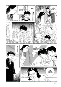 Page 96 of Paraiso - Warau Kyuuketsuki 2 | The Laughing Vampire Vol. 2 - preview thumbnail