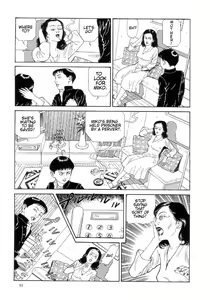 Page 97 of Paraiso - Warau Kyuuketsuki 2 | The Laughing Vampire Vol. 2 - preview thumbnail