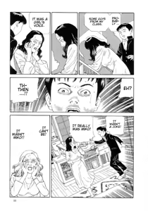 Page 99 of Paraiso - Warau Kyuuketsuki 2 | The Laughing Vampire Vol. 2 - preview thumbnail