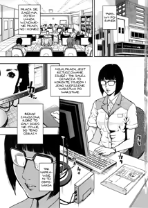 Page 5 of Kamen no Inmu Ch. 1 | Róż życia pracownicy biurowej Ch. 1 - preview thumbnail
