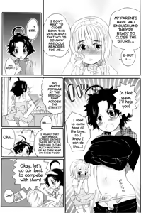 Page 3 of Oishii Bokura wa Ikaga? - preview thumbnail