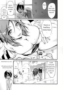 Page 3 of Shokuzai no Jikoku | Moment of Atonement - preview thumbnail