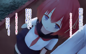 Page 3 of Ienashi Musume ha Ore no yome nananime - preview thumbnail