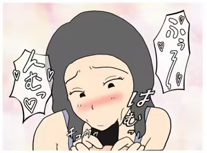 Page 35 of Isekai no Chikara de Hahaoya o Tsuma ni Shite Ninshin Saseta Hanashi - preview thumbnail