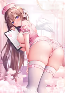 Page 9 of Mitsuba Choco - preview thumbnail