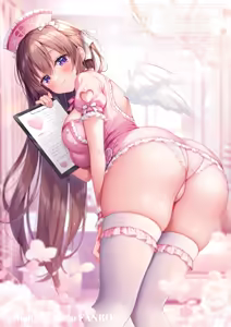 Page 10 of Mitsuba Choco - preview thumbnail