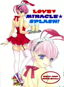 Love Miracle Splash! (decensored) — hentai manga cover on Fhentai