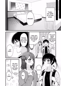 Page 5 of LoveHo ni Kita. | I Came to the Love Hotel. - preview thumbnail