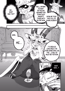 Page 33 of Because the captain's son is too sexy - preview thumbnail