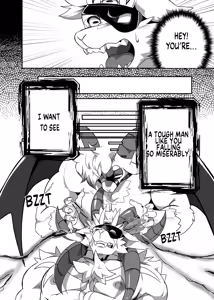 Page 5 of Because the captain's son is too sexy - preview thumbnail