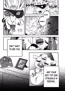 Page 6 of Because the captain's son is too sexy - preview thumbnail