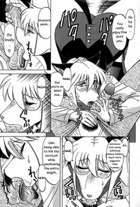Page 4 of Shokushu (aka Tentacles) ch. 2 - preview thumbnail