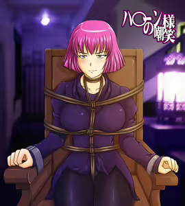 Haman-sama no Choushou — hentai manga cover on Fhentai