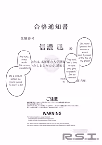 Page 4 of Fuu Tamashii Arai ~Shirikodama o Nukareta Shoujo Tachi wa Jiga Naki Ningyou to Shite Kadoushi Eikyuu no Reizoku o Omo Eto Sasageru~ - preview thumbnail