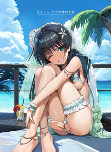 Page 3 of Saten-san, Iroiro Eizou Soushuuhen - preview thumbnail