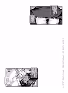 Page 42 of Saten-san, Iroiro Eizou Soushuuhen - preview thumbnail