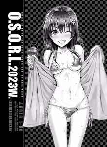 Page 81 of Saten-san, Iroiro Eizou Soushuuhen - preview thumbnail