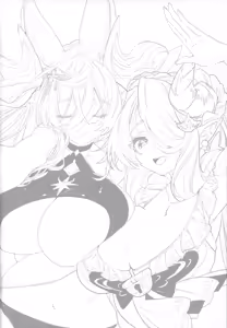 Page 3 of Osewa Lv250 HELL!! - preview thumbnail