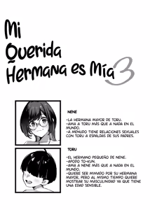 Page 3 of Boku no Onee-chan 3 - preview thumbnail