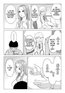 Page 3 of Wake Atte, Gibo ga Seiyoku Shoriki ni Narimashita. - preview thumbnail
