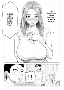 Page 8 of Wake Atte, Gibo ga Seiyoku Shoriki ni Narimashita. - preview thumbnail
