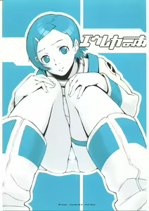 Eureka no Hon — hentai manga cover on Fhentai