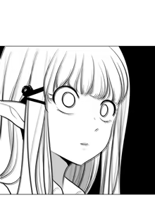 Page 1008 of 迷宫干  1 ~ 75.5 - preview thumbnail