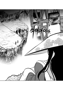 Page 1056 of 迷宫干  1 ~ 75.5 - preview thumbnail